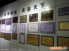 ISO認證怎么辦理，ISO認證流程，多少錢