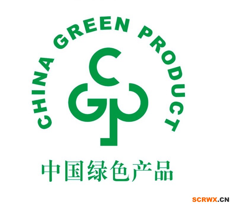 什么是綠色產(chǎn)品認(rèn)證？中國(guó)綠色產(chǎn)品認(rèn)證怎么做？