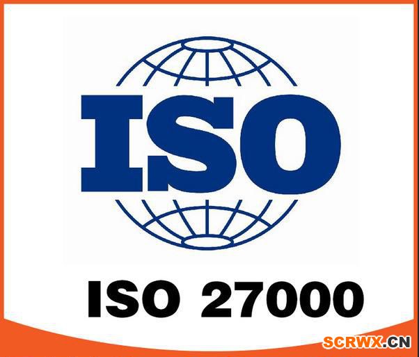 武漢ISO27000認(rèn)證輔導(dǎo)流程，隨州ISO27000認(rèn)證審核標(biāo)準(zhǔn)